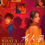 What a Wonderful World (2025)