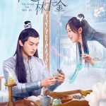 The Great Lin Qian Jin (2025)